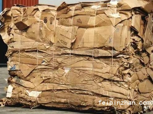 浦江废纸收购多少钱一吨-金华废纸废品回收公司